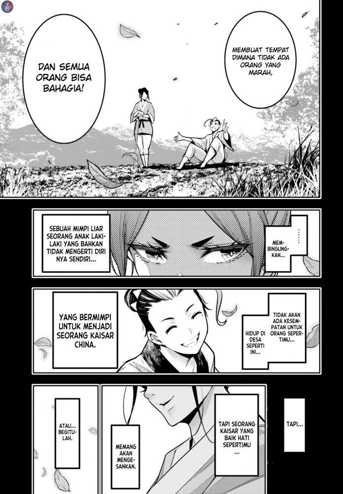 majo-taisen - Chapter: 10