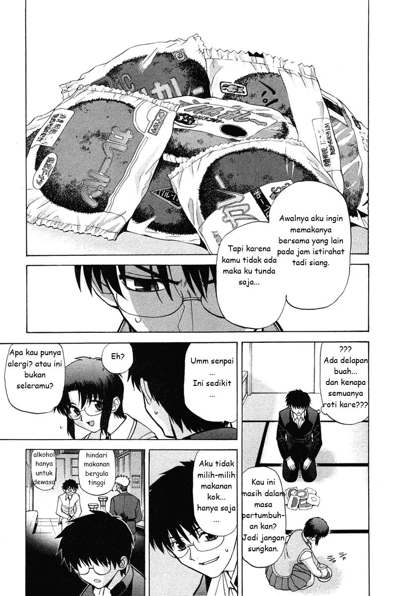 shingetsutan-tsukihime - Chapter: 17