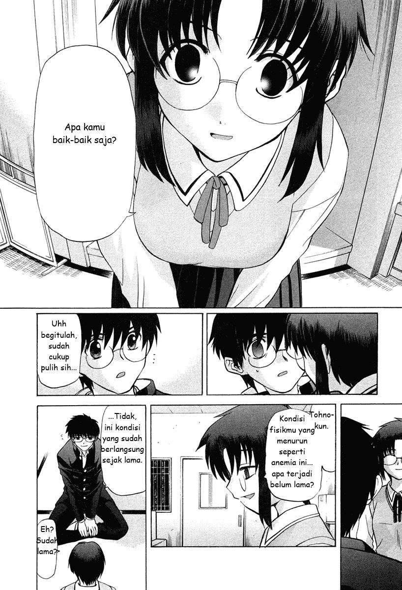 shingetsutan-tsukihime - Chapter: 17