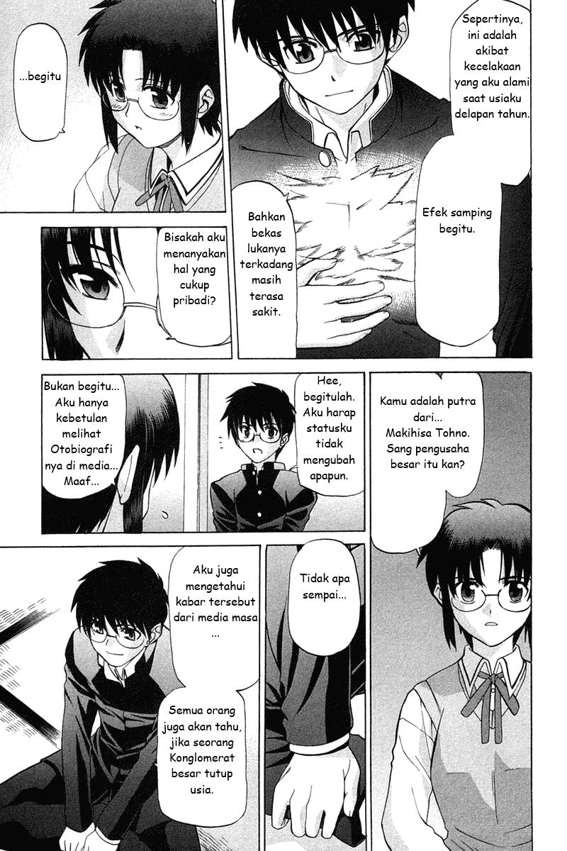 shingetsutan-tsukihime - Chapter: 17