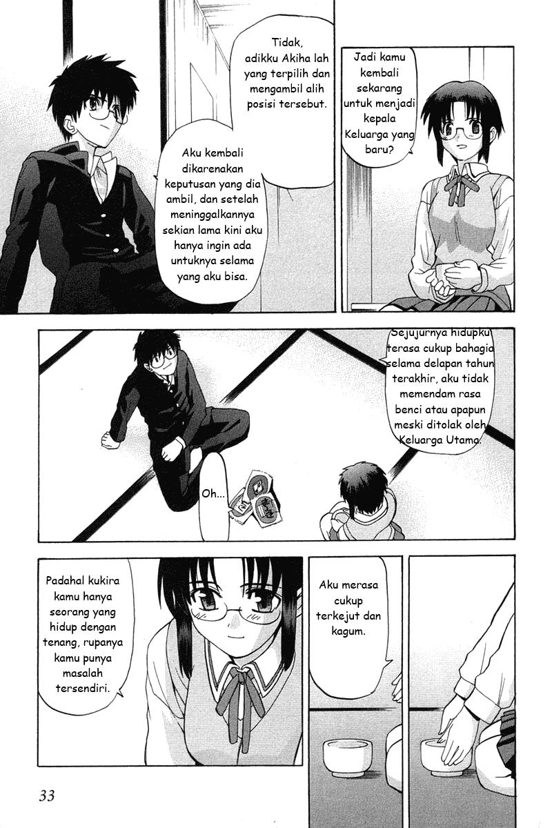 shingetsutan-tsukihime - Chapter: 17