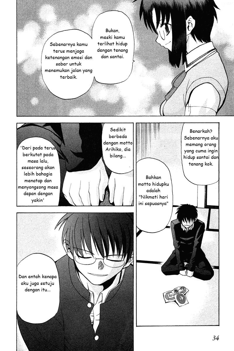 shingetsutan-tsukihime - Chapter: 17