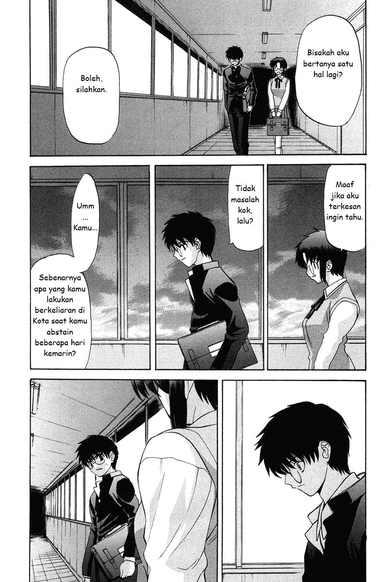 shingetsutan-tsukihime - Chapter: 17