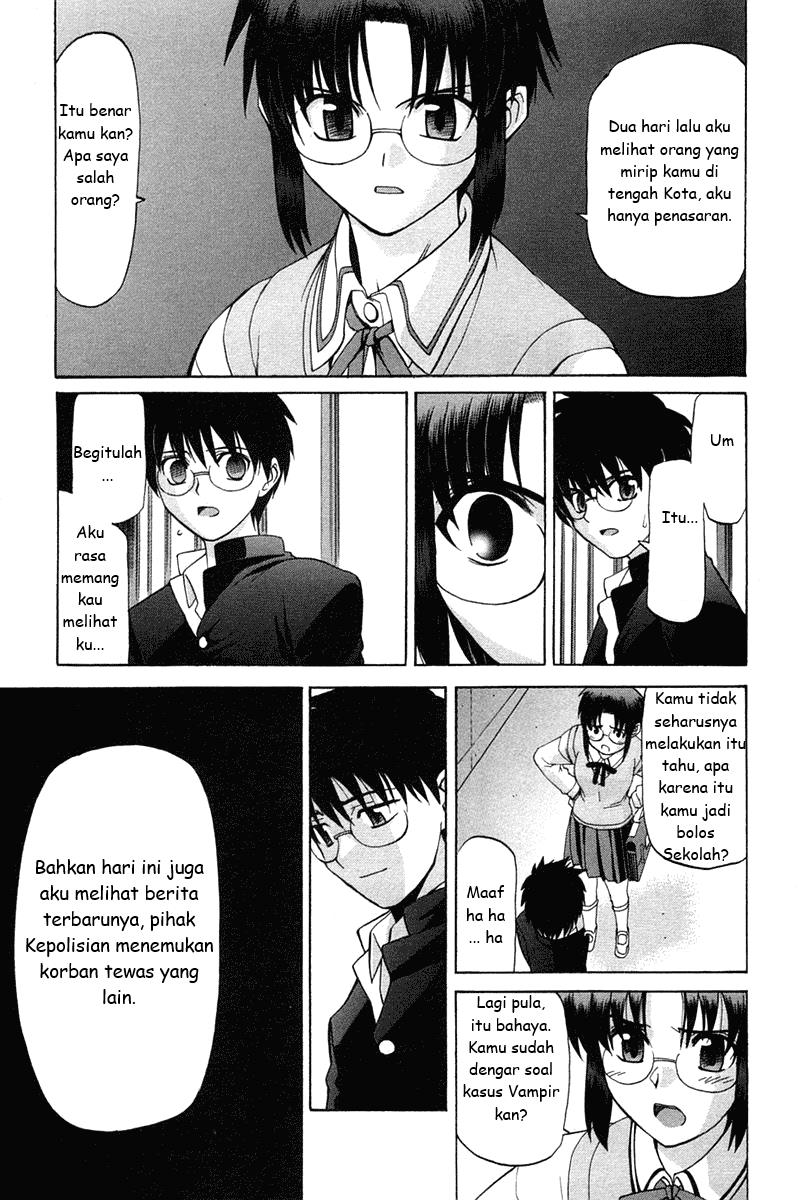 shingetsutan-tsukihime - Chapter: 17