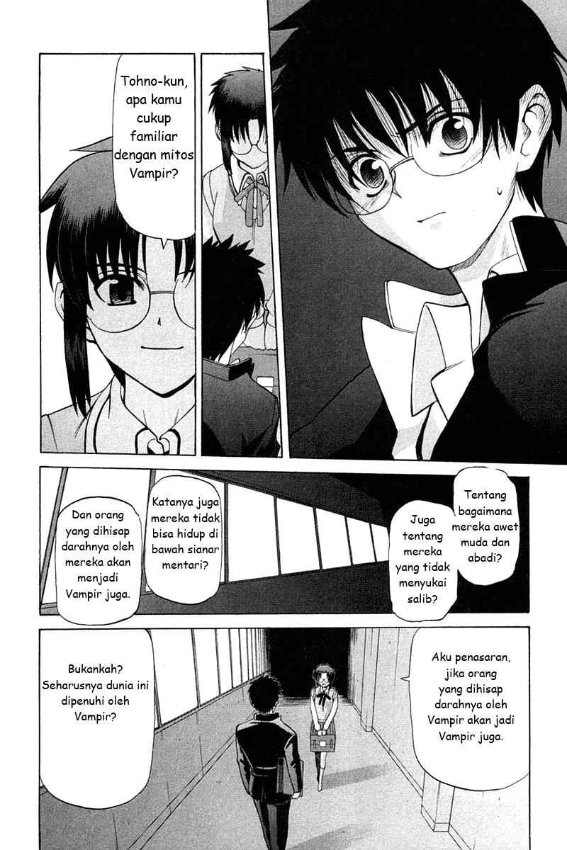 shingetsutan-tsukihime - Chapter: 17