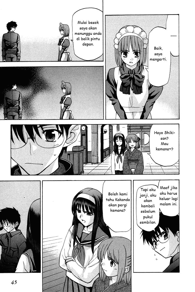 shingetsutan-tsukihime - Chapter: 17