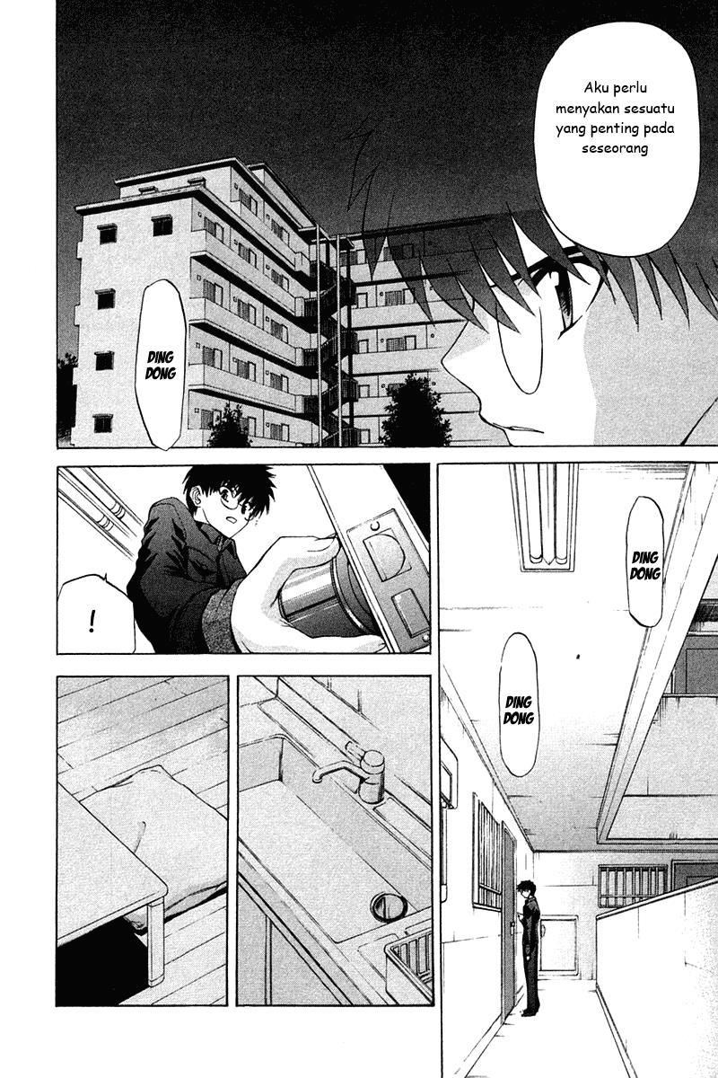 shingetsutan-tsukihime - Chapter: 17