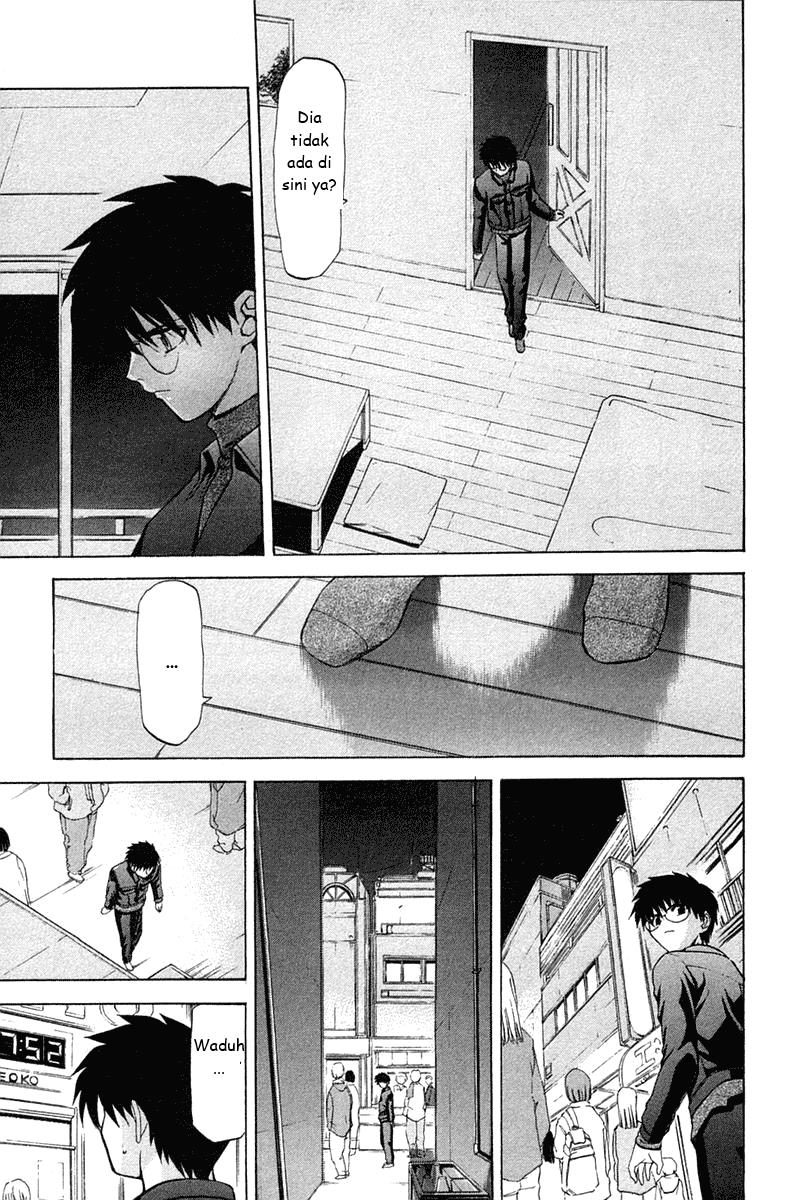 shingetsutan-tsukihime - Chapter: 17