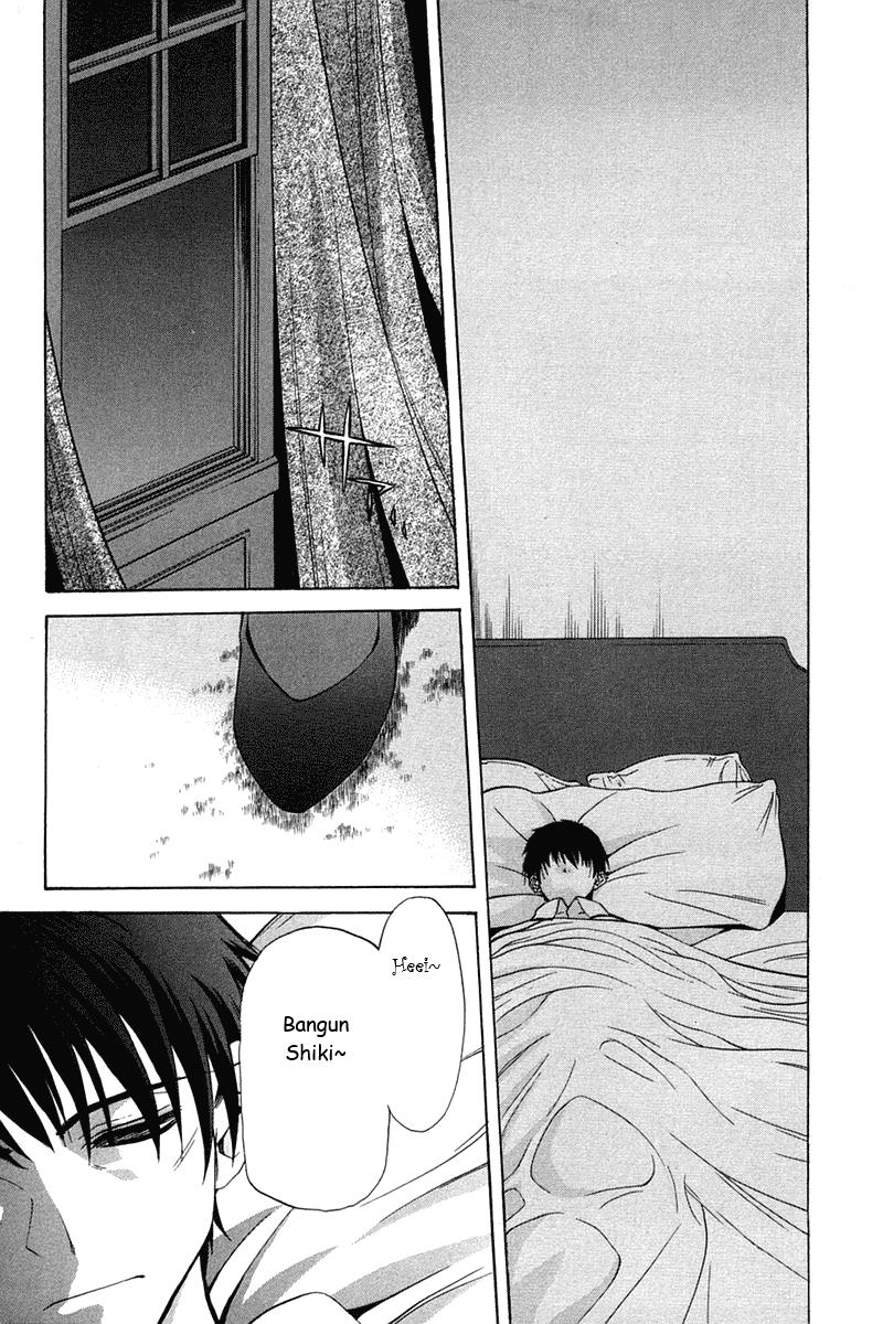 shingetsutan-tsukihime - Chapter: 17