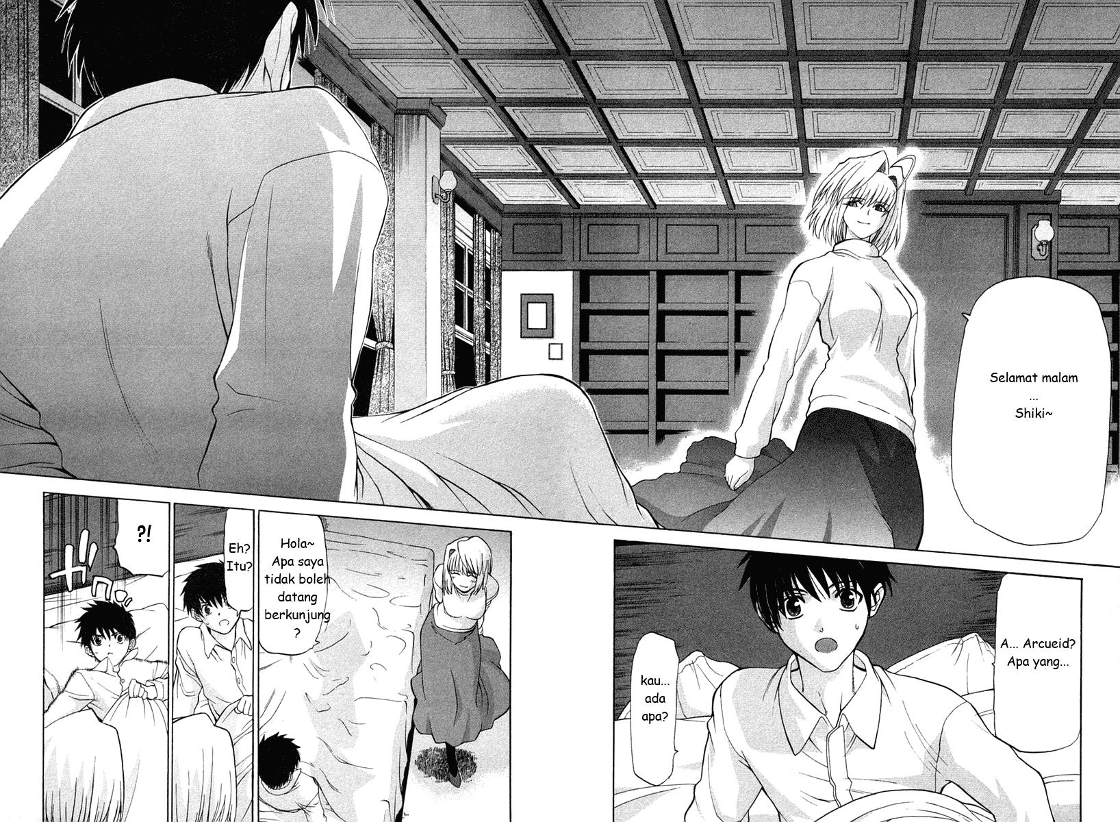 shingetsutan-tsukihime - Chapter: 17