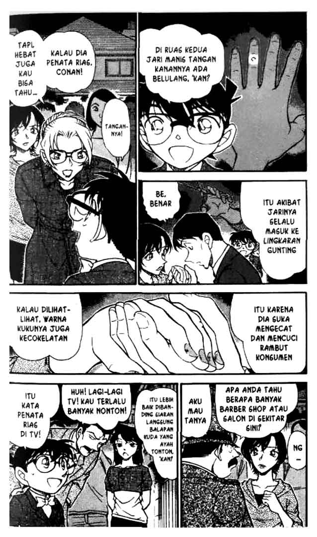 detective-conan - Chapter: 611