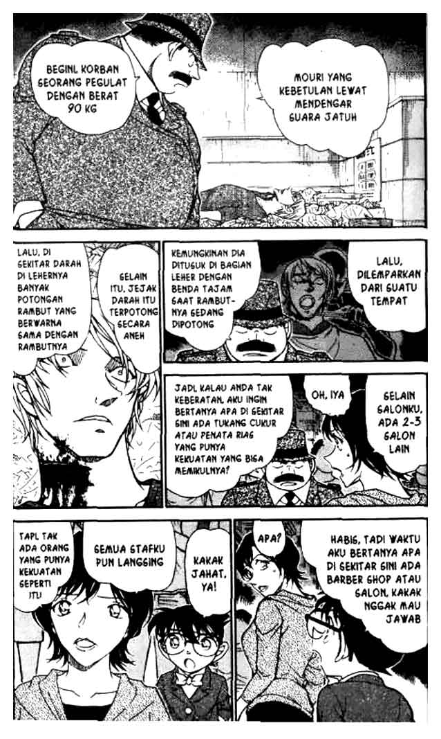 detective-conan - Chapter: 611