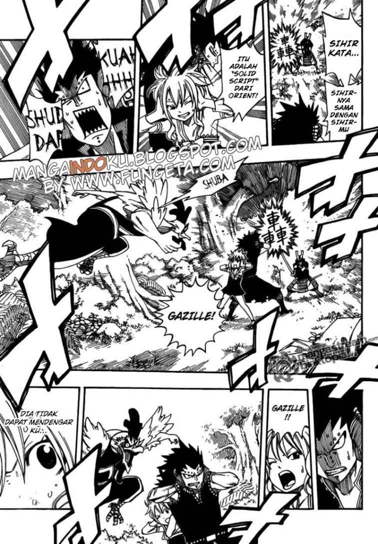 fairy-tail - Chapter: 211