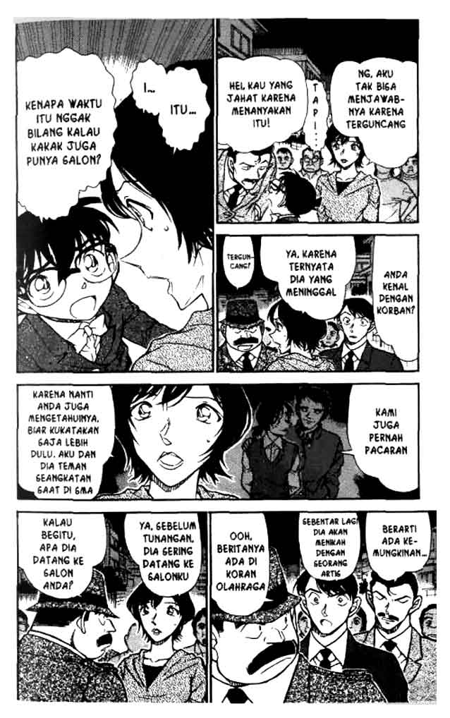 detective-conan - Chapter: 611
