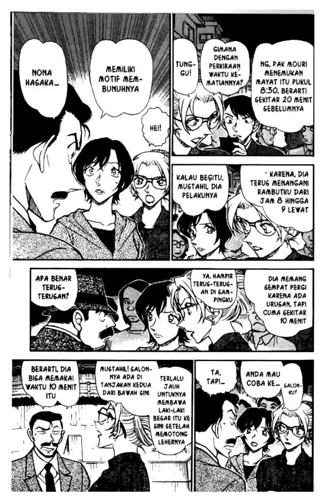 detective-conan - Chapter: 611