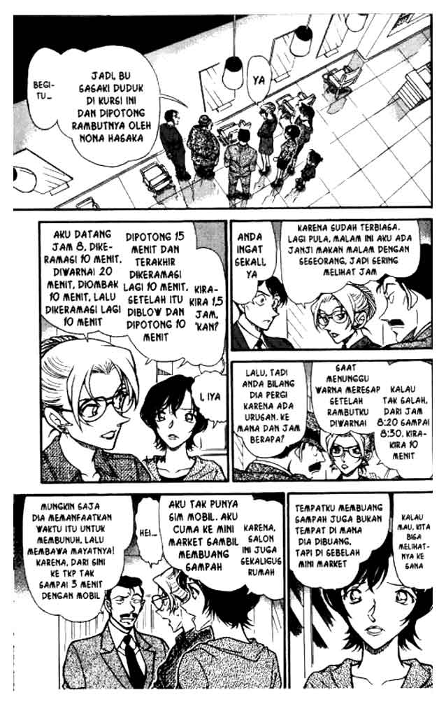 detective-conan - Chapter: 611