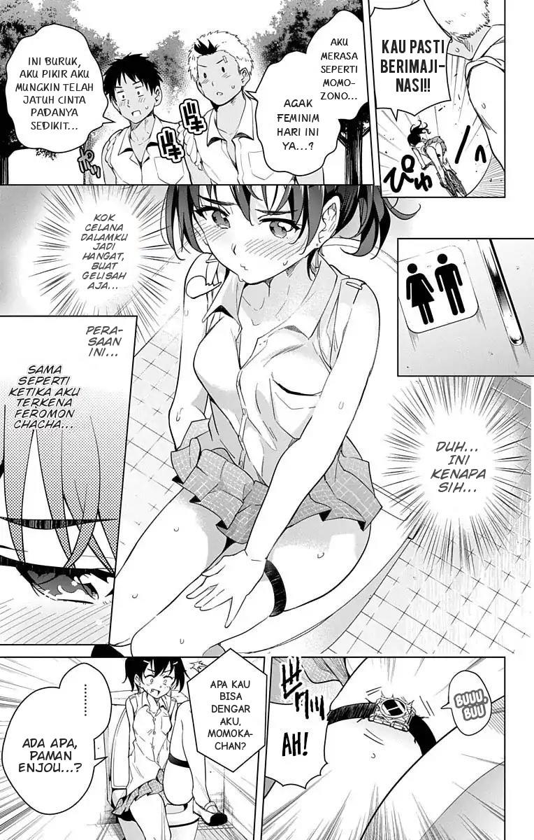 dokyuu-hentai-hxeros - Chapter: 11