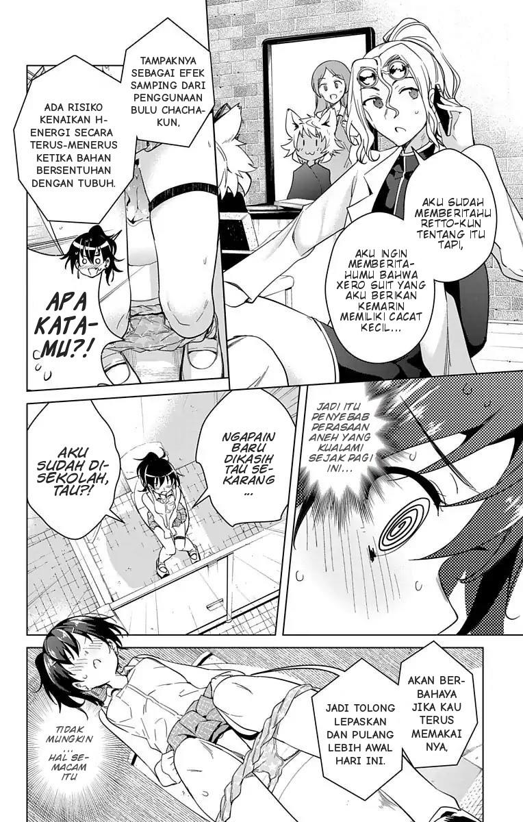 dokyuu-hentai-hxeros - Chapter: 11