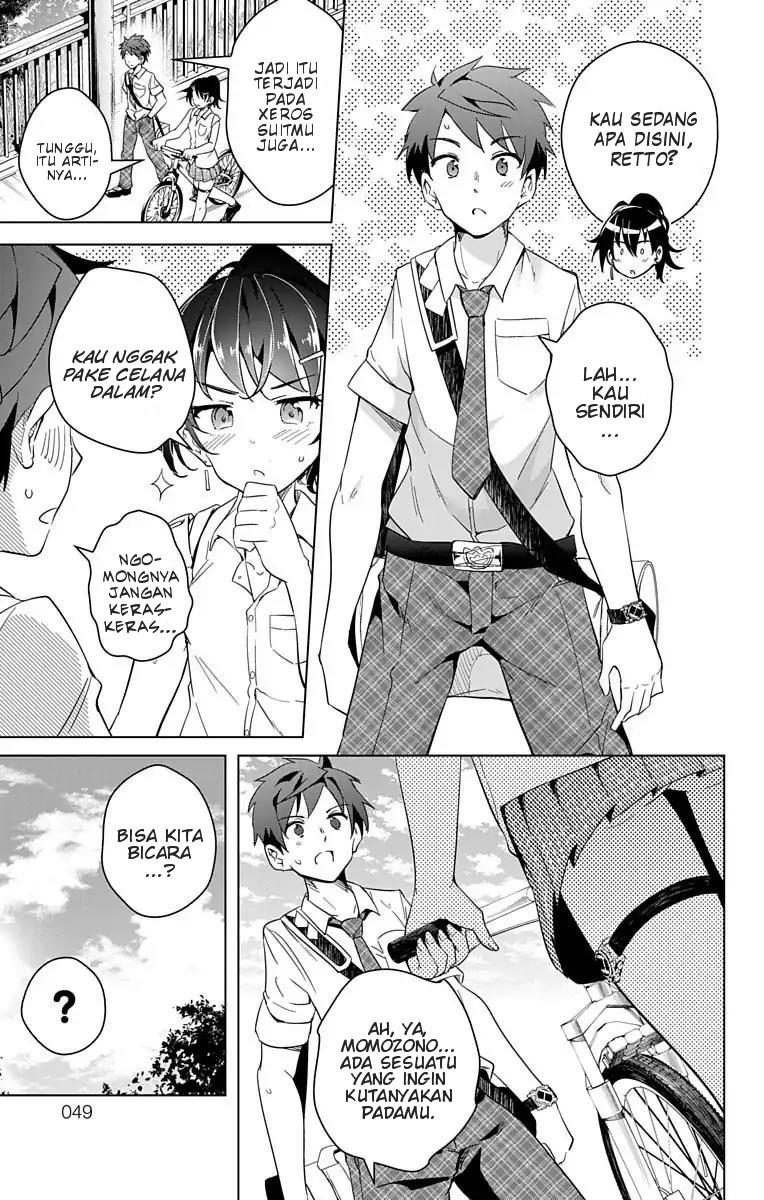 dokyuu-hentai-hxeros - Chapter: 11