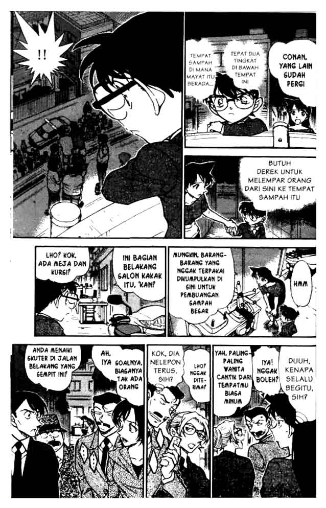 detective-conan - Chapter: 611