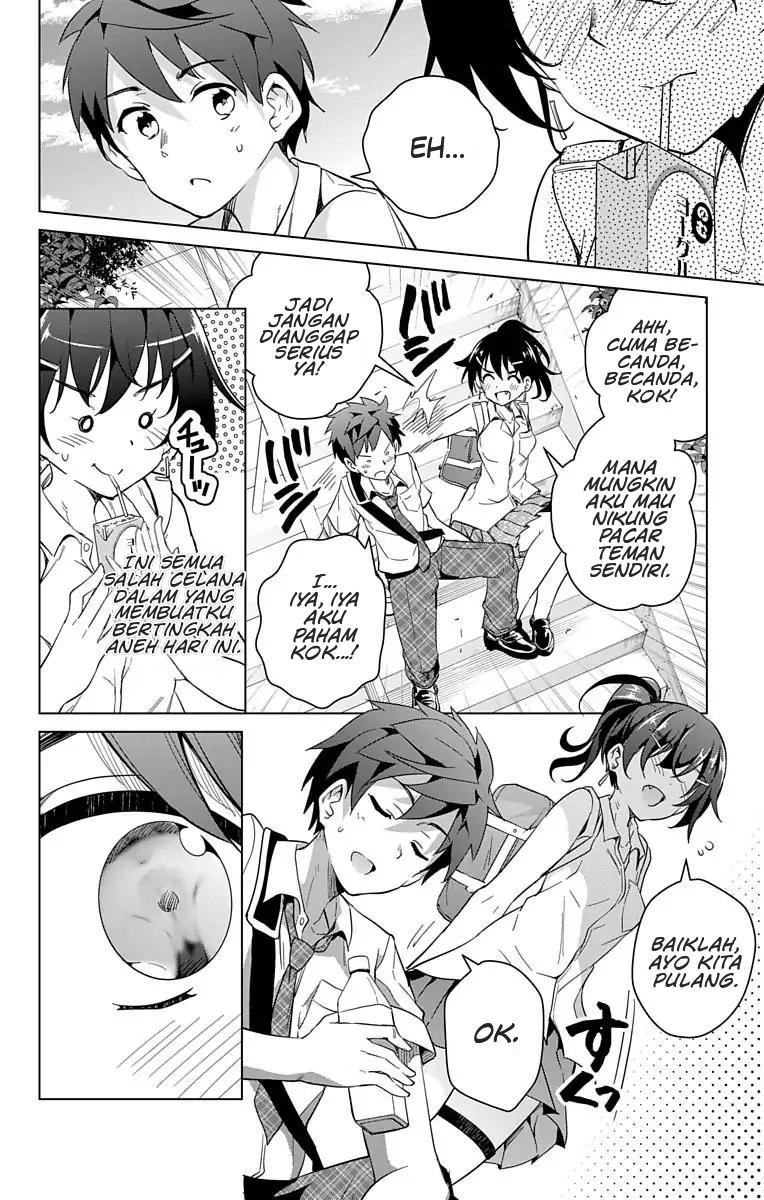 dokyuu-hentai-hxeros - Chapter: 11