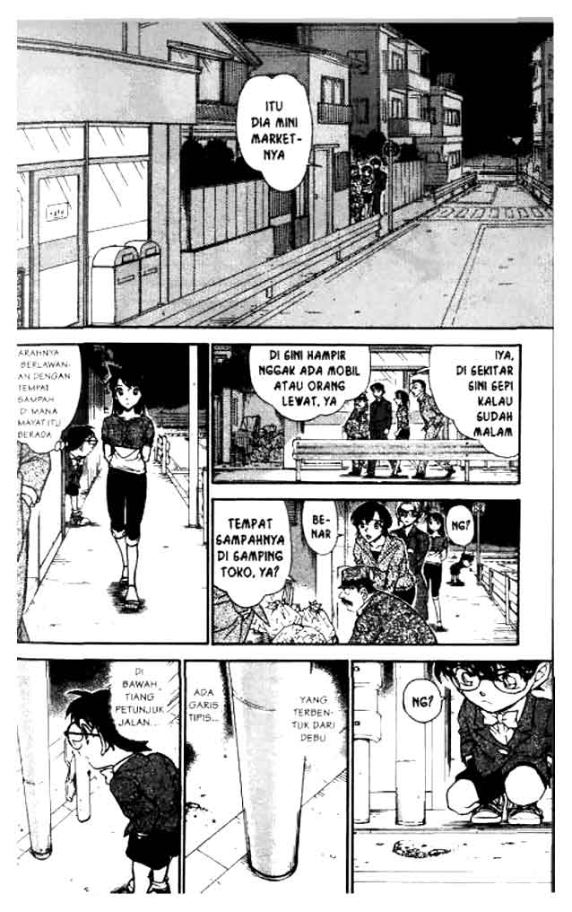 detective-conan - Chapter: 611