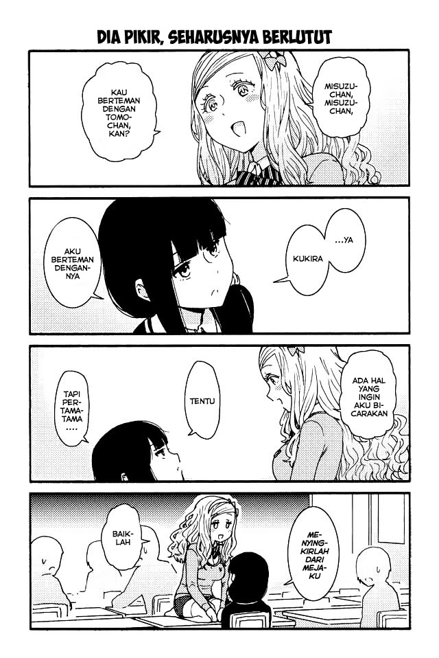 tomo-chan-wa-onnanoko - Chapter: 91-100