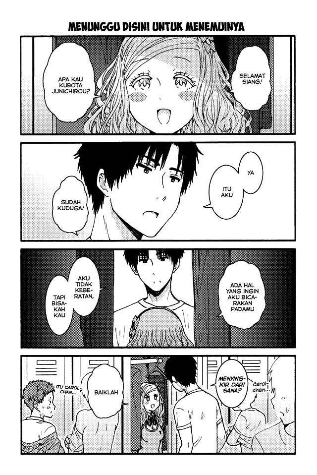 tomo-chan-wa-onnanoko - Chapter: 91-100