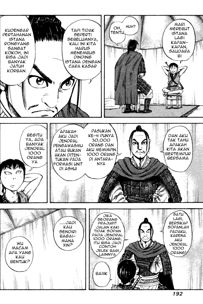 kingdom - Chapter: 52