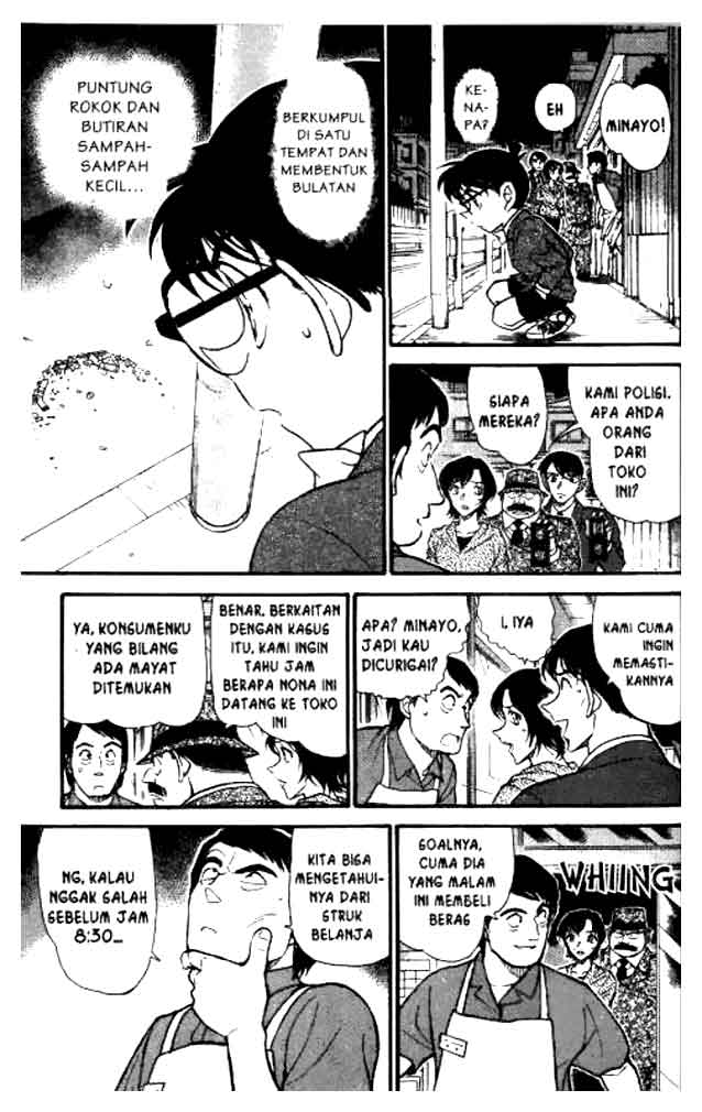 detective-conan - Chapter: 611