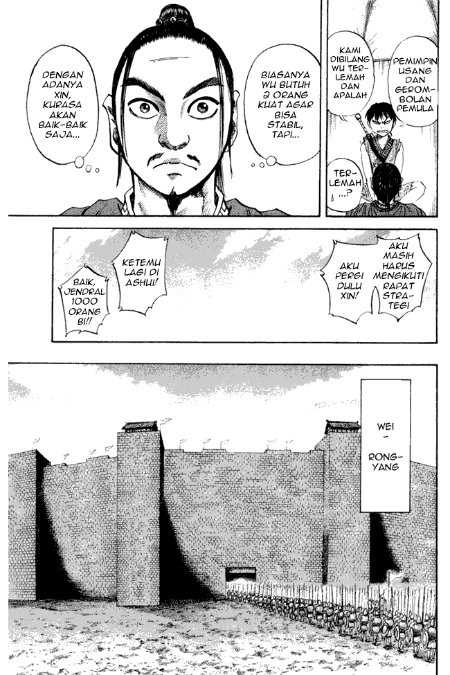 kingdom - Chapter: 52