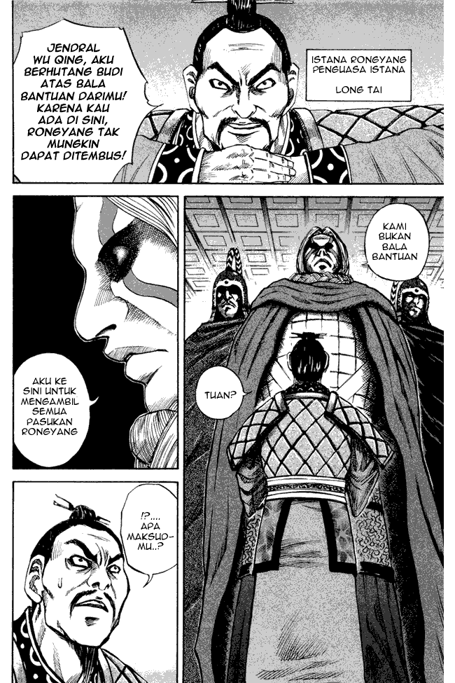 kingdom - Chapter: 52