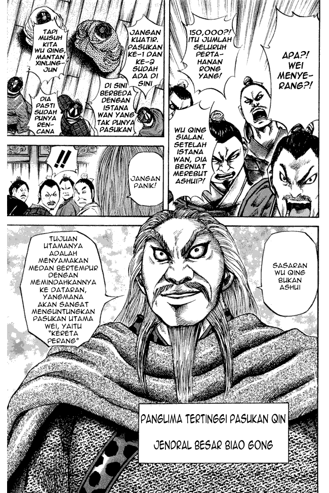 kingdom - Chapter: 52