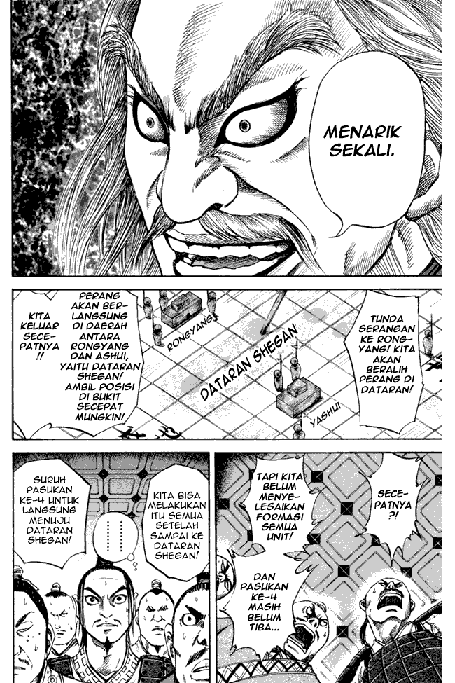 kingdom - Chapter: 52