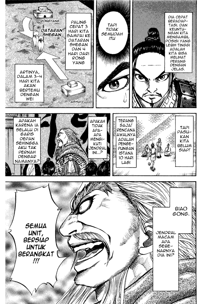 kingdom - Chapter: 52