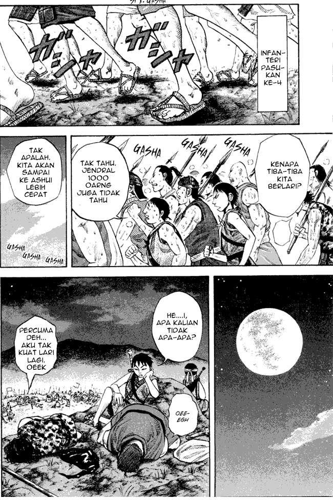 kingdom - Chapter: 52