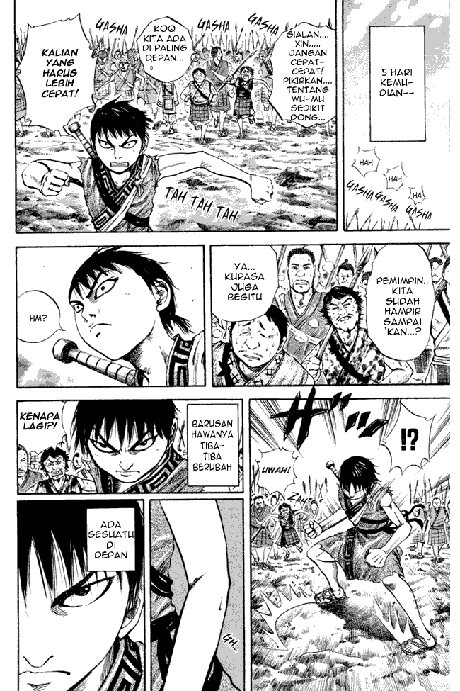 kingdom - Chapter: 52