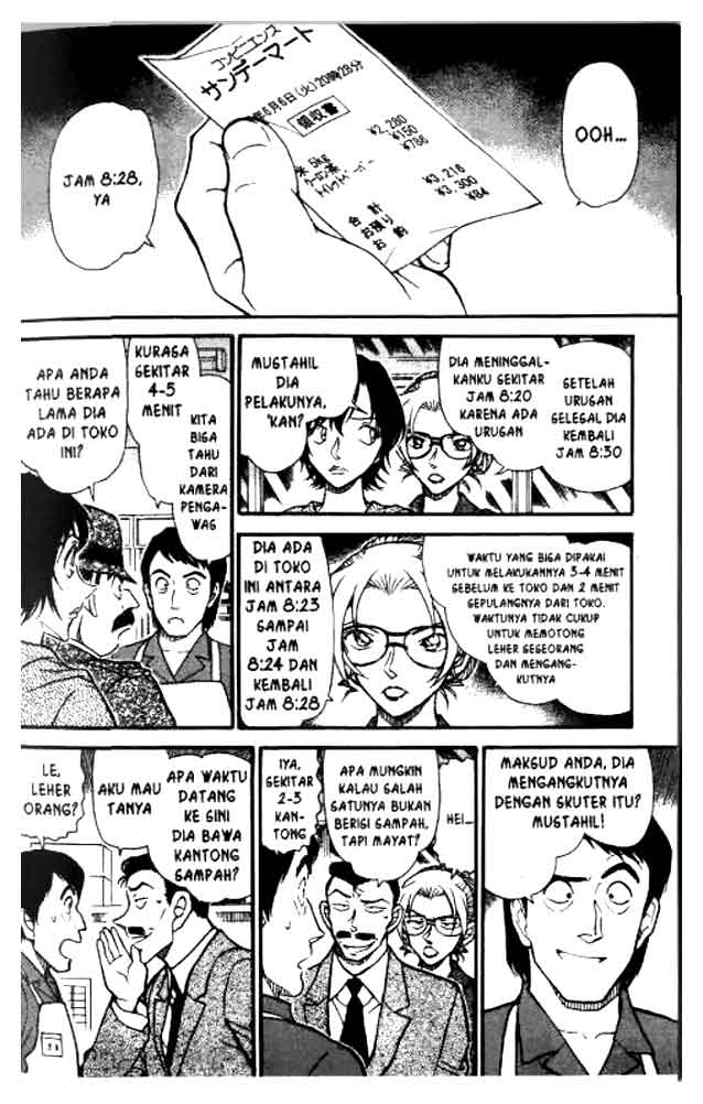 detective-conan - Chapter: 611