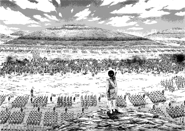 kingdom - Chapter: 52