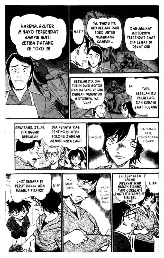 detective-conan - Chapter: 611