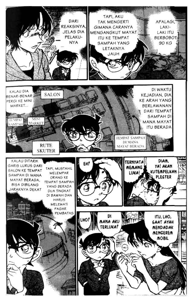 detective-conan - Chapter: 611