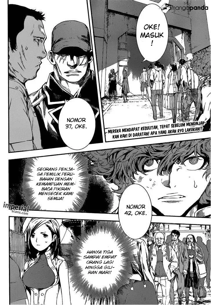 area-d-inou-ryouiki - Chapter: 112