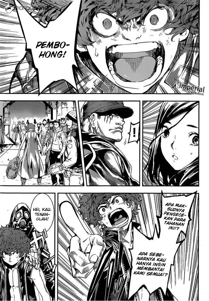 area-d-inou-ryouiki - Chapter: 112