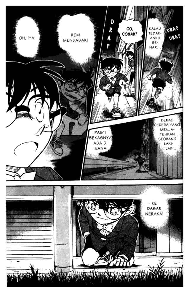 detective-conan - Chapter: 611