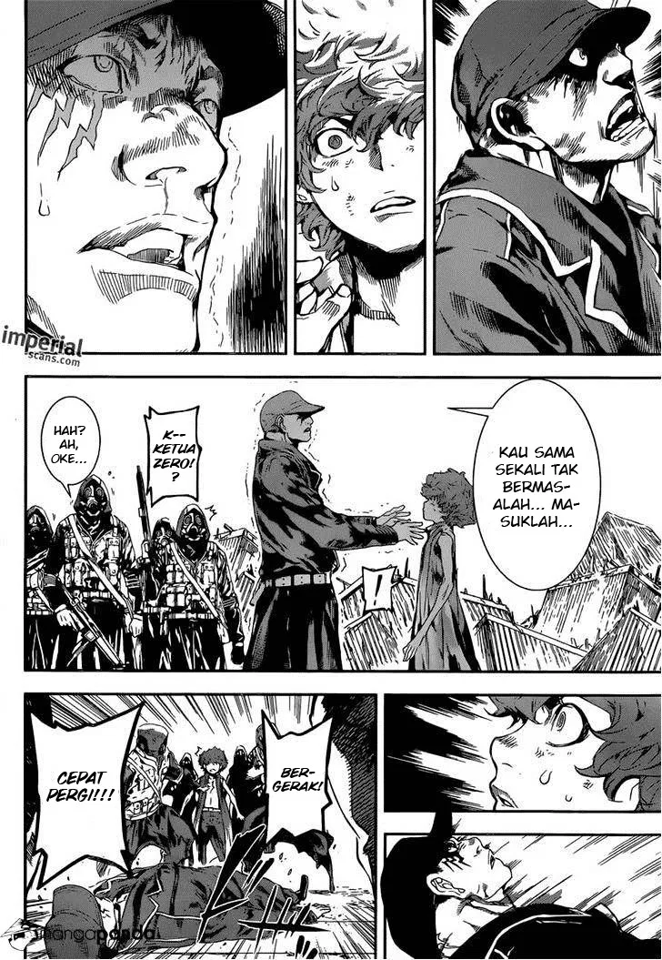 area-d-inou-ryouiki - Chapter: 112