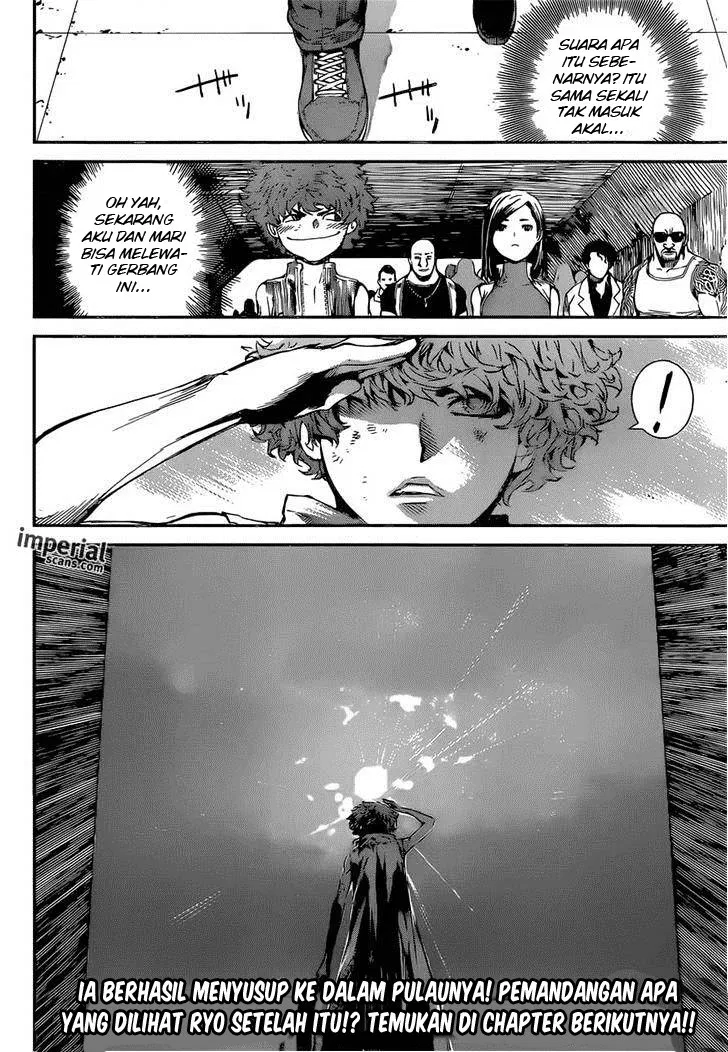 area-d-inou-ryouiki - Chapter: 112