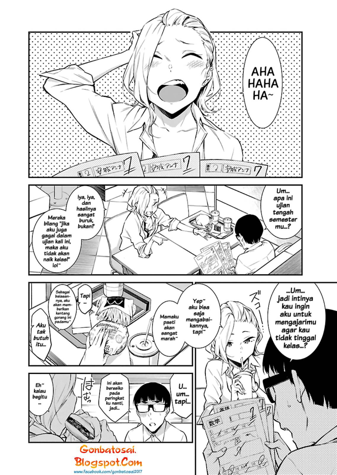 yancha-gal-no-anjou-san - Chapter: 12