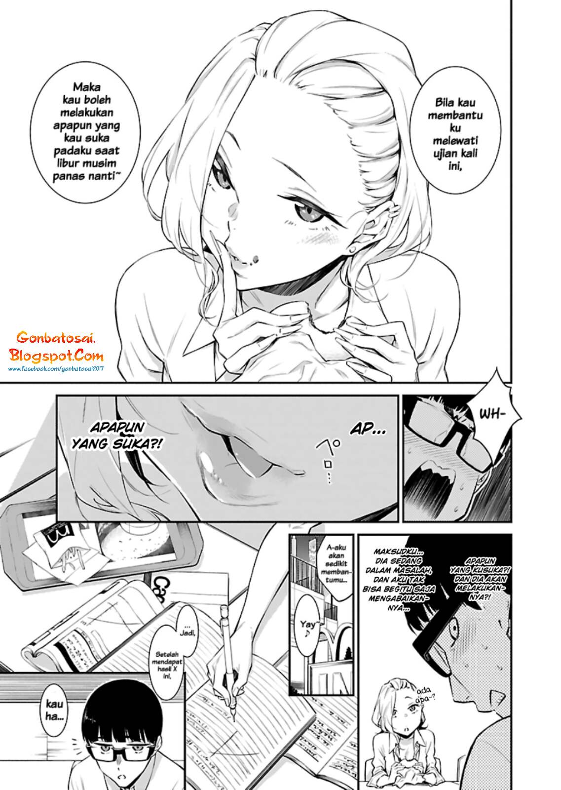 yancha-gal-no-anjou-san - Chapter: 12