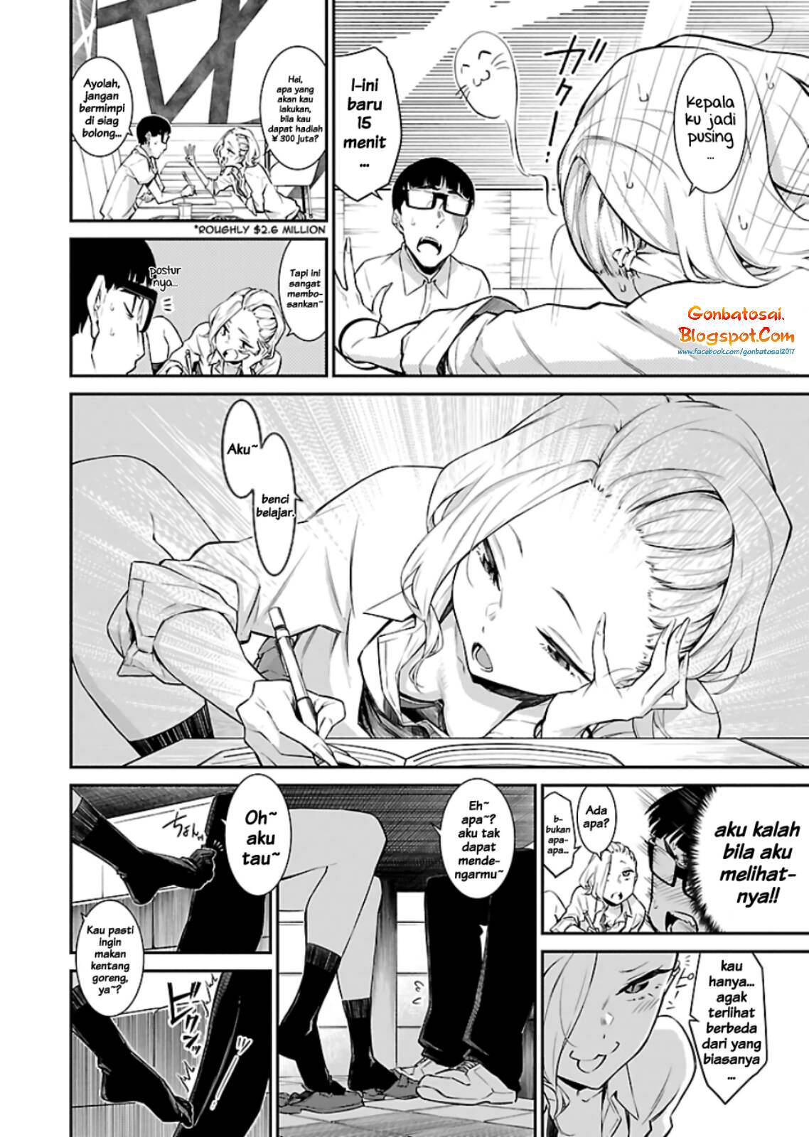 yancha-gal-no-anjou-san - Chapter: 12