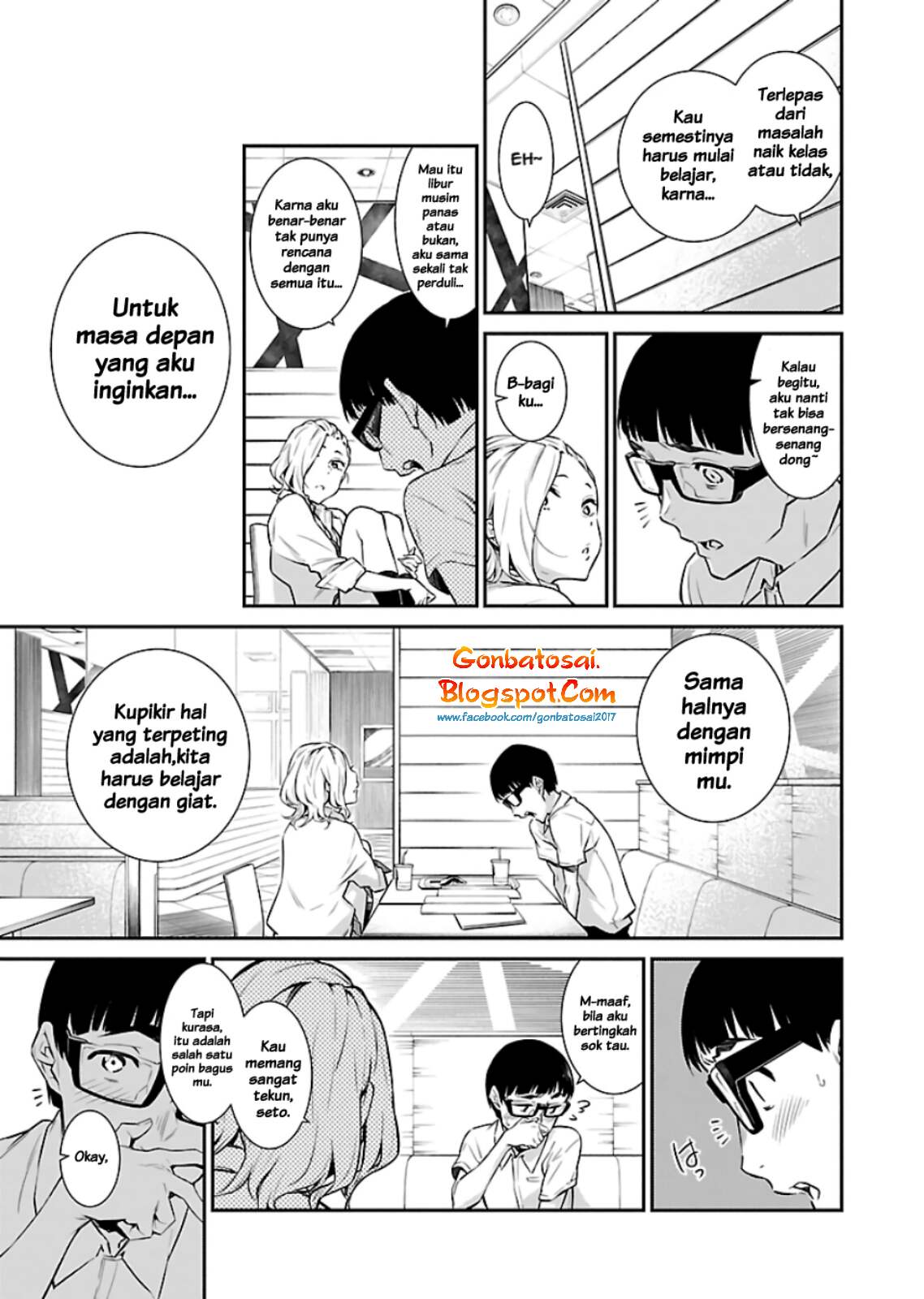yancha-gal-no-anjou-san - Chapter: 12